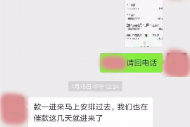 海门如果欠债的人消失了怎么查找，专业讨债公司的找人方法